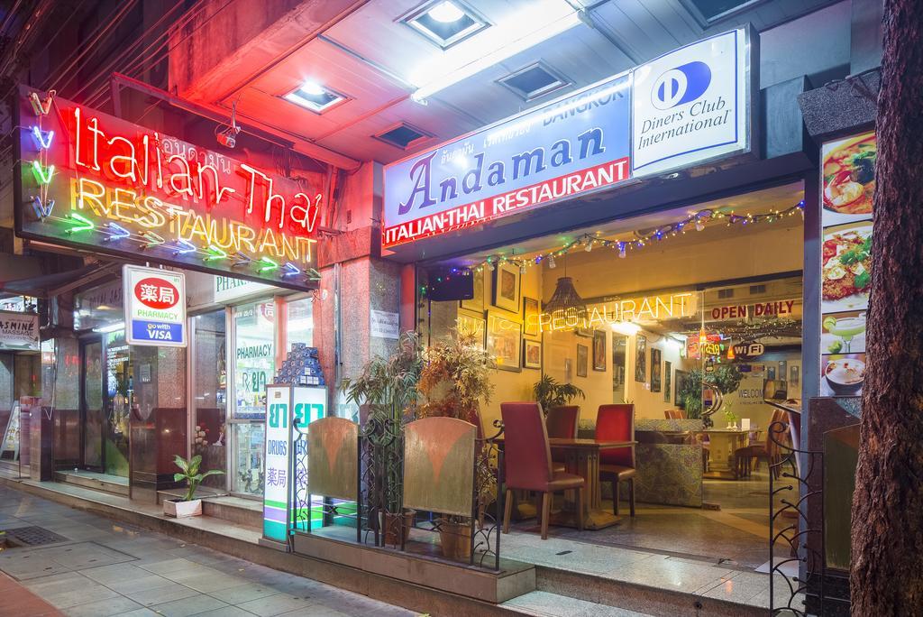 Bavana Hotel Бангкок Екстер'єр фото